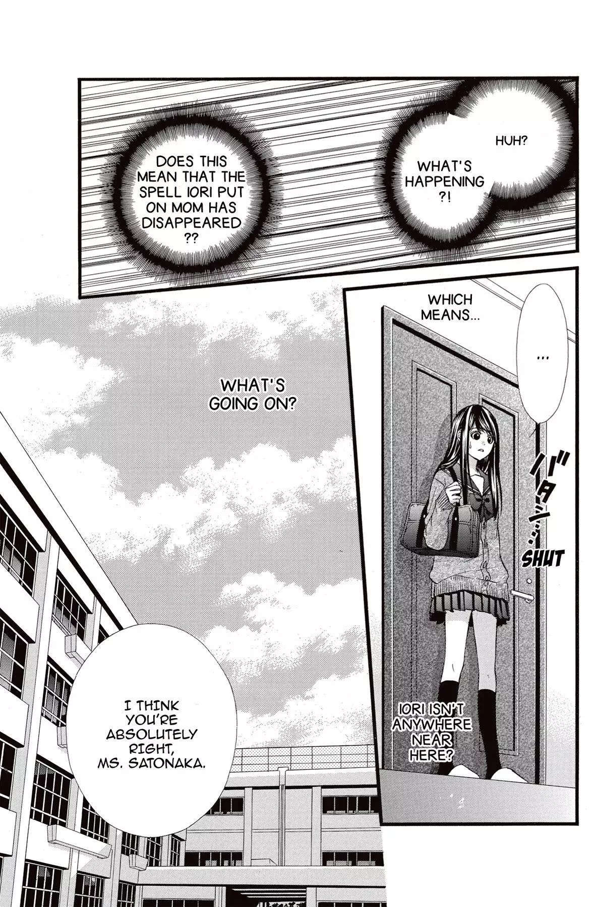 Koyoi, Kimi To Kiss No Chigiri O Chapter 13 page 7