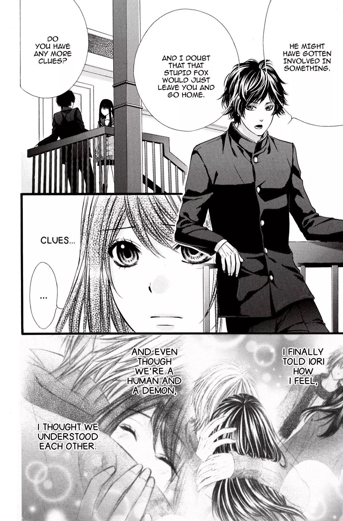 Koyoi, Kimi To Kiss No Chigiri O Chapter 13 page 8