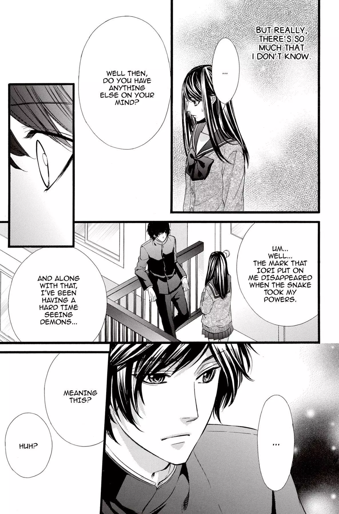 Koyoi, Kimi To Kiss No Chigiri O Chapter 13 page 9