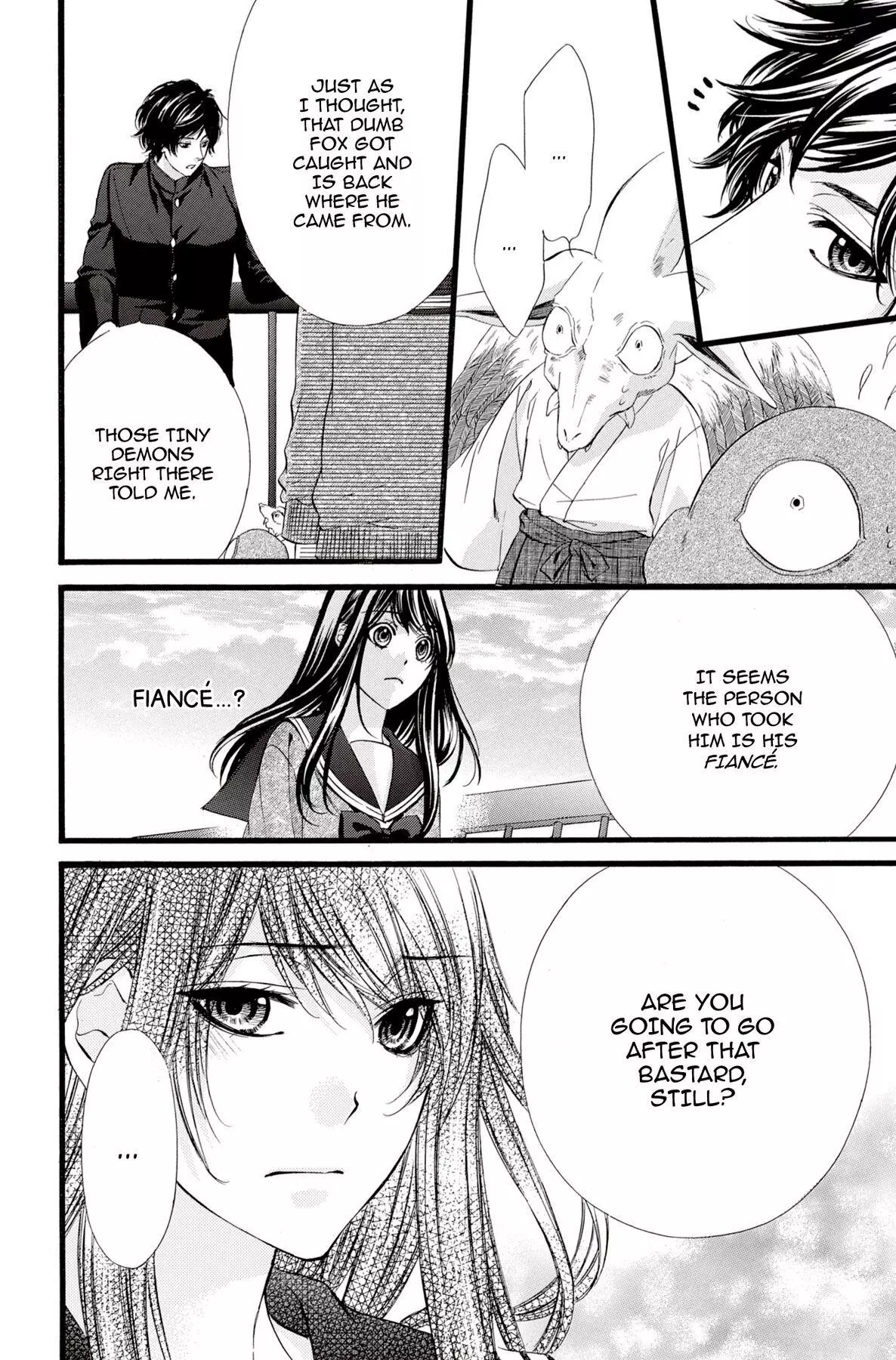 Koyoi, Kimi To Kiss No Chigiri O Chapter 13 page 12