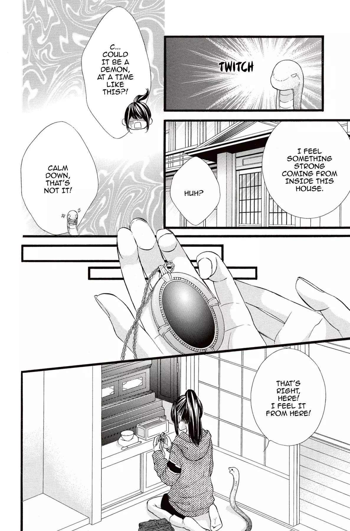Koyoi, Kimi To Kiss No Chigiri O Chapter 13 page 16