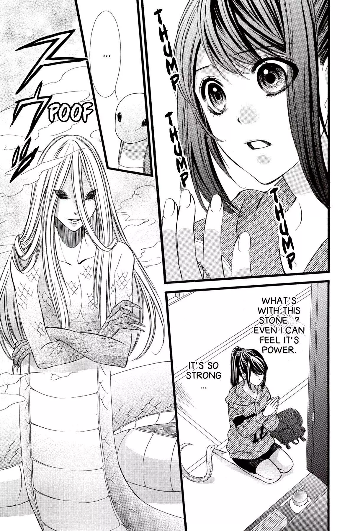 Koyoi, Kimi To Kiss No Chigiri O Chapter 13 page 17