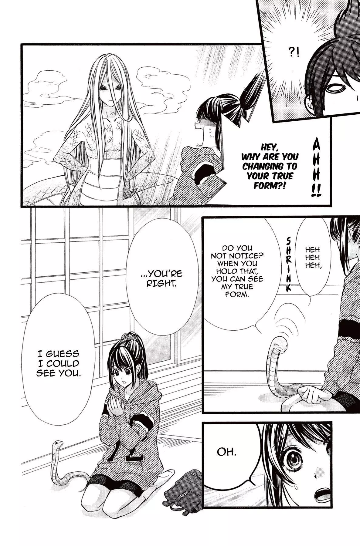 Koyoi, Kimi To Kiss No Chigiri O Chapter 13 page 18