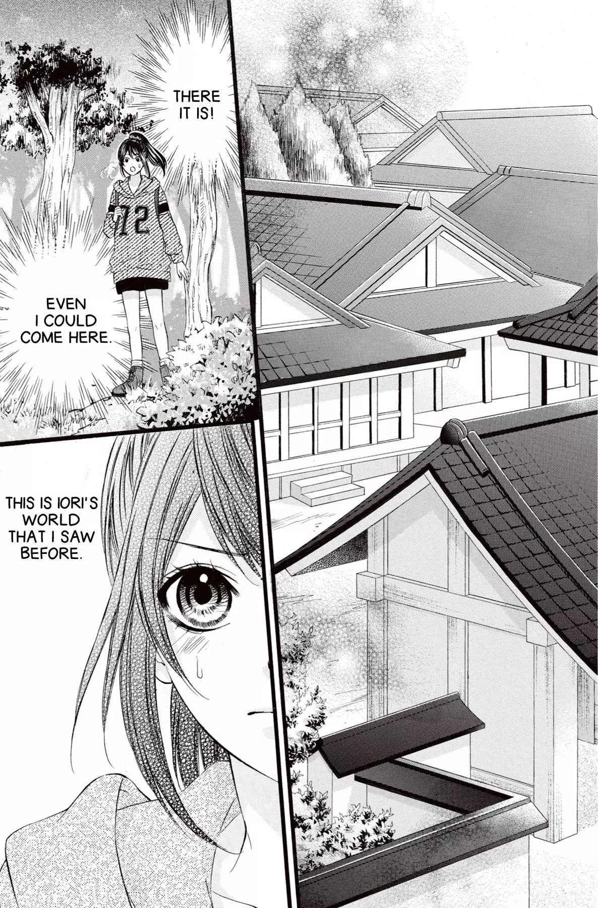 Koyoi, Kimi To Kiss No Chigiri O Chapter 13 page 21
