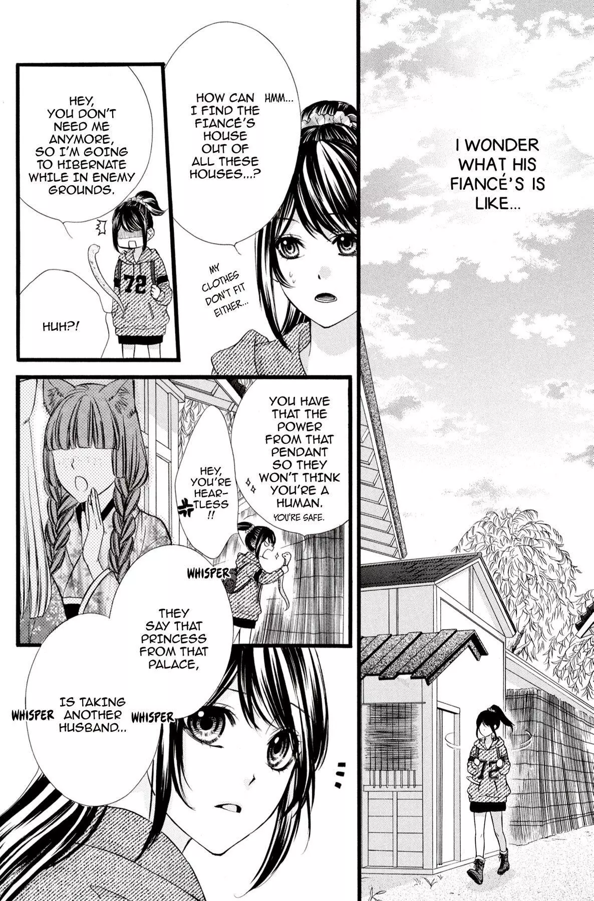 Koyoi, Kimi To Kiss No Chigiri O Chapter 13 page 22