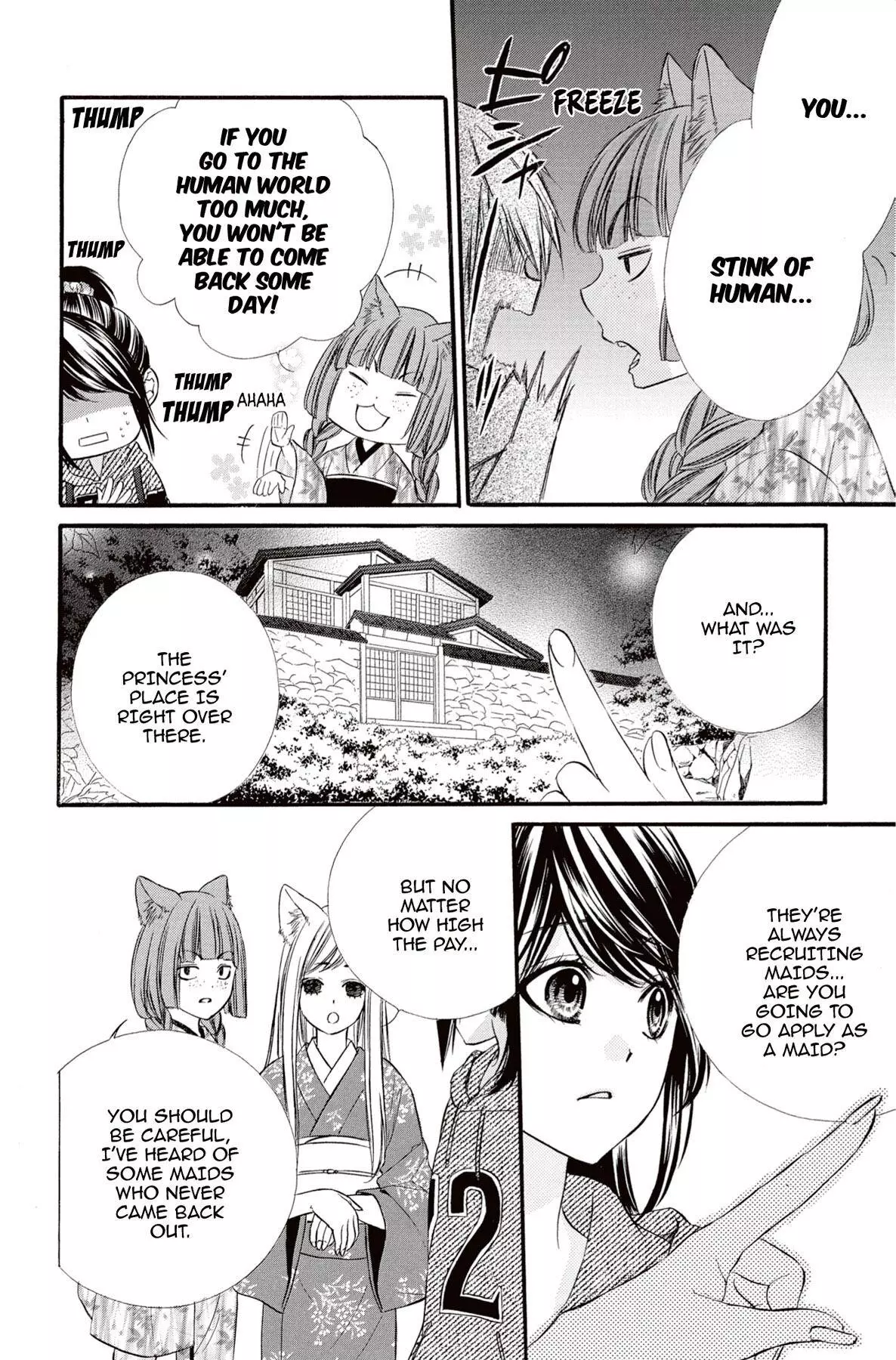 Koyoi, Kimi To Kiss No Chigiri O Chapter 13 page 24