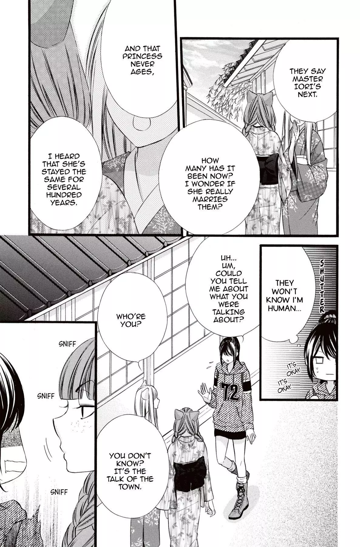 Koyoi, Kimi To Kiss No Chigiri O Chapter 13 page 23