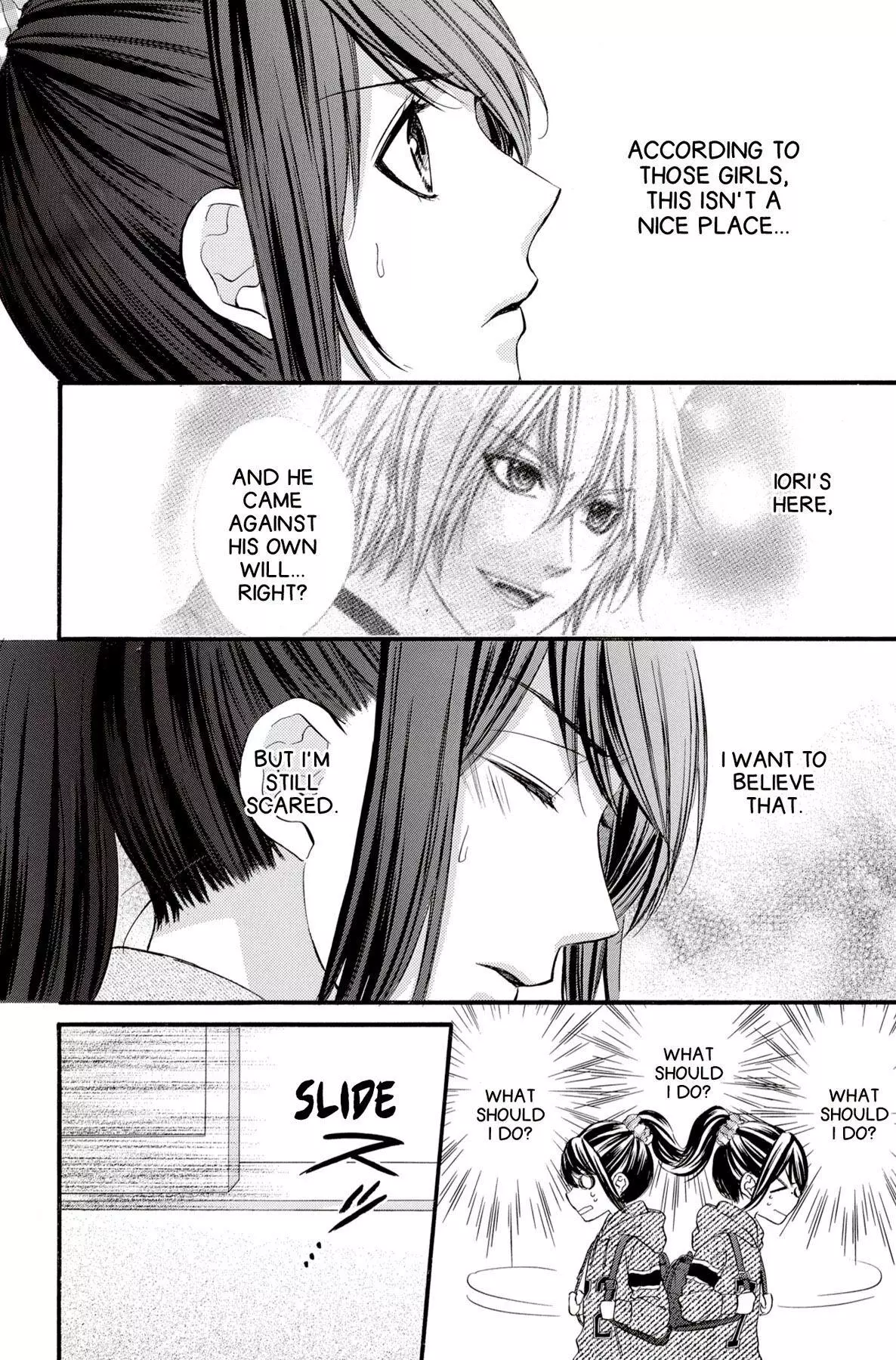 Koyoi, Kimi To Kiss No Chigiri O Chapter 13 page 26