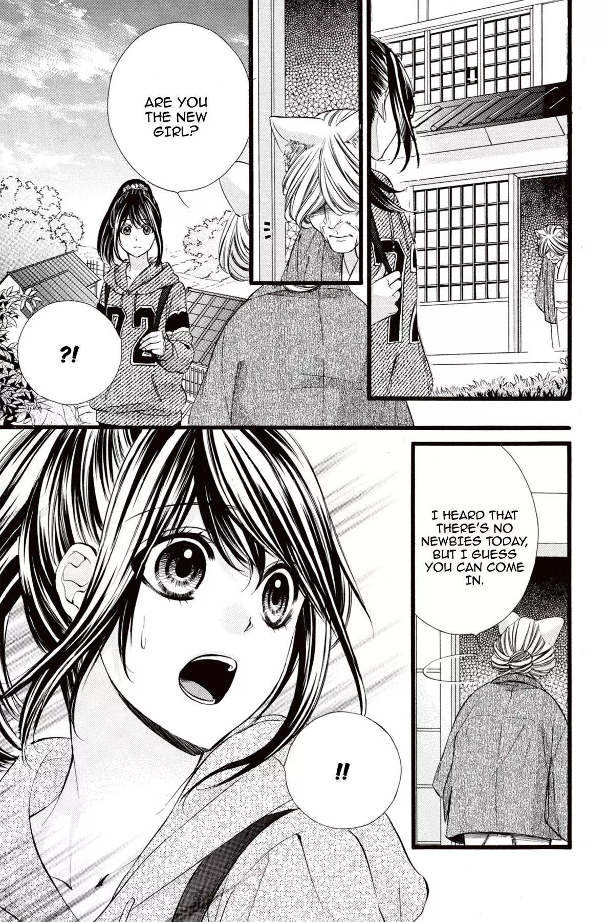 Koyoi, Kimi To Kiss No Chigiri O Chapter 13 page 27