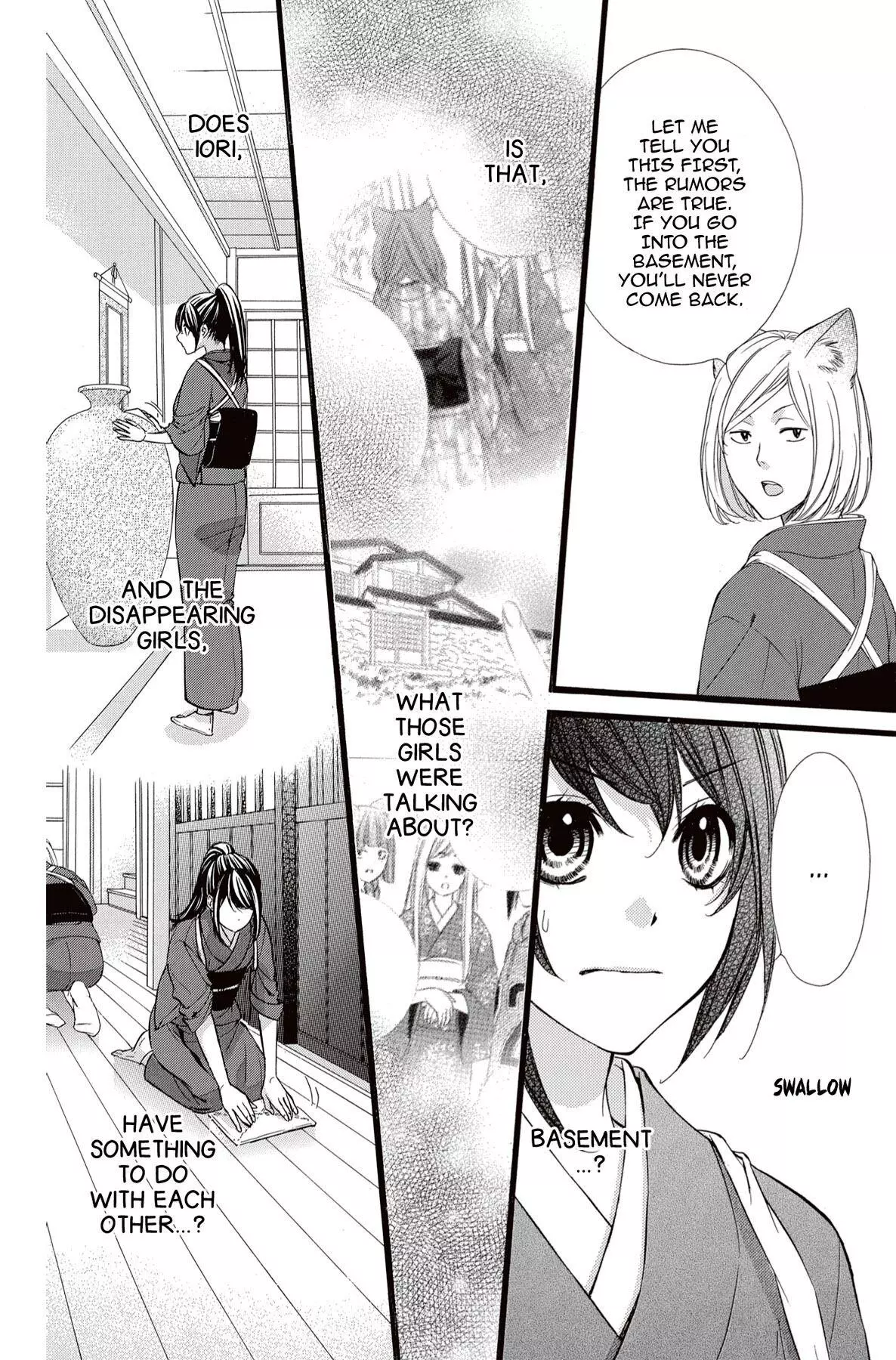 Koyoi, Kimi To Kiss No Chigiri O Chapter 14 page 4