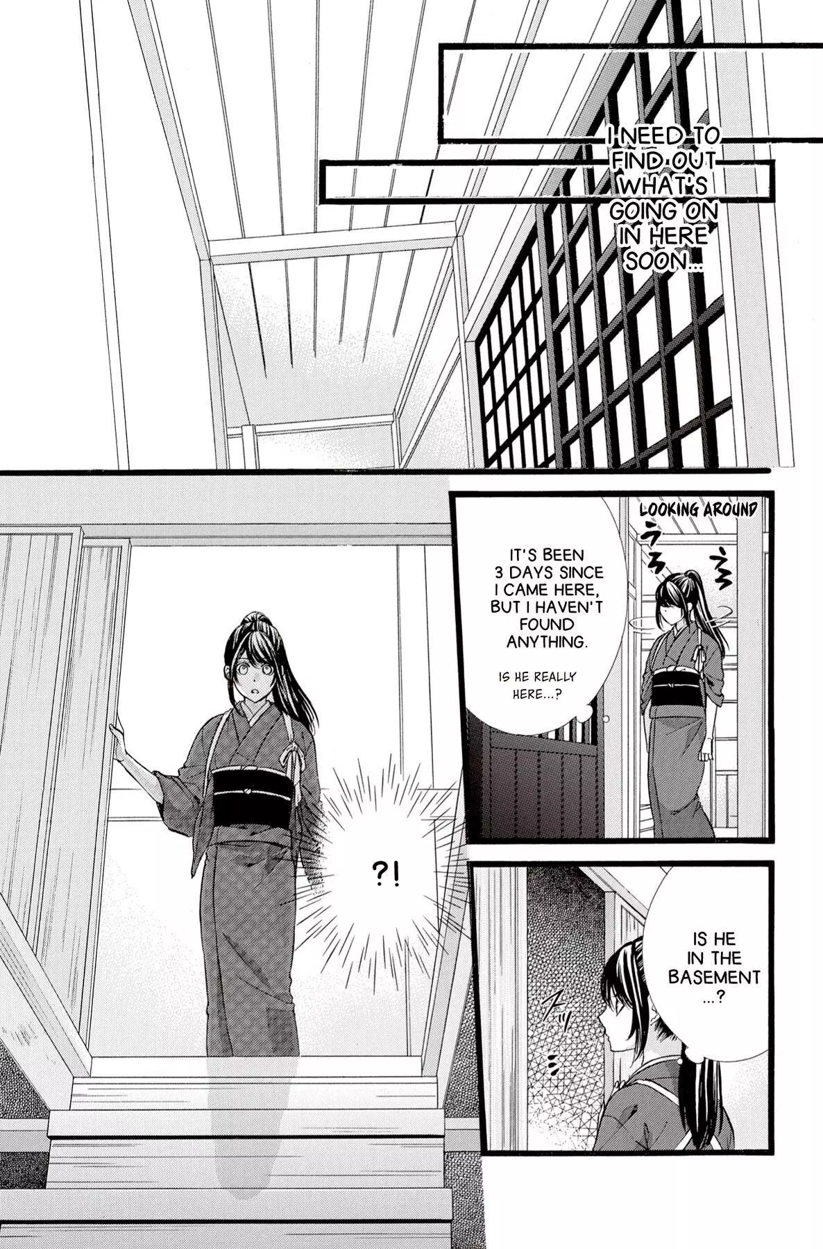 Koyoi, Kimi To Kiss No Chigiri O Chapter 14 page 5