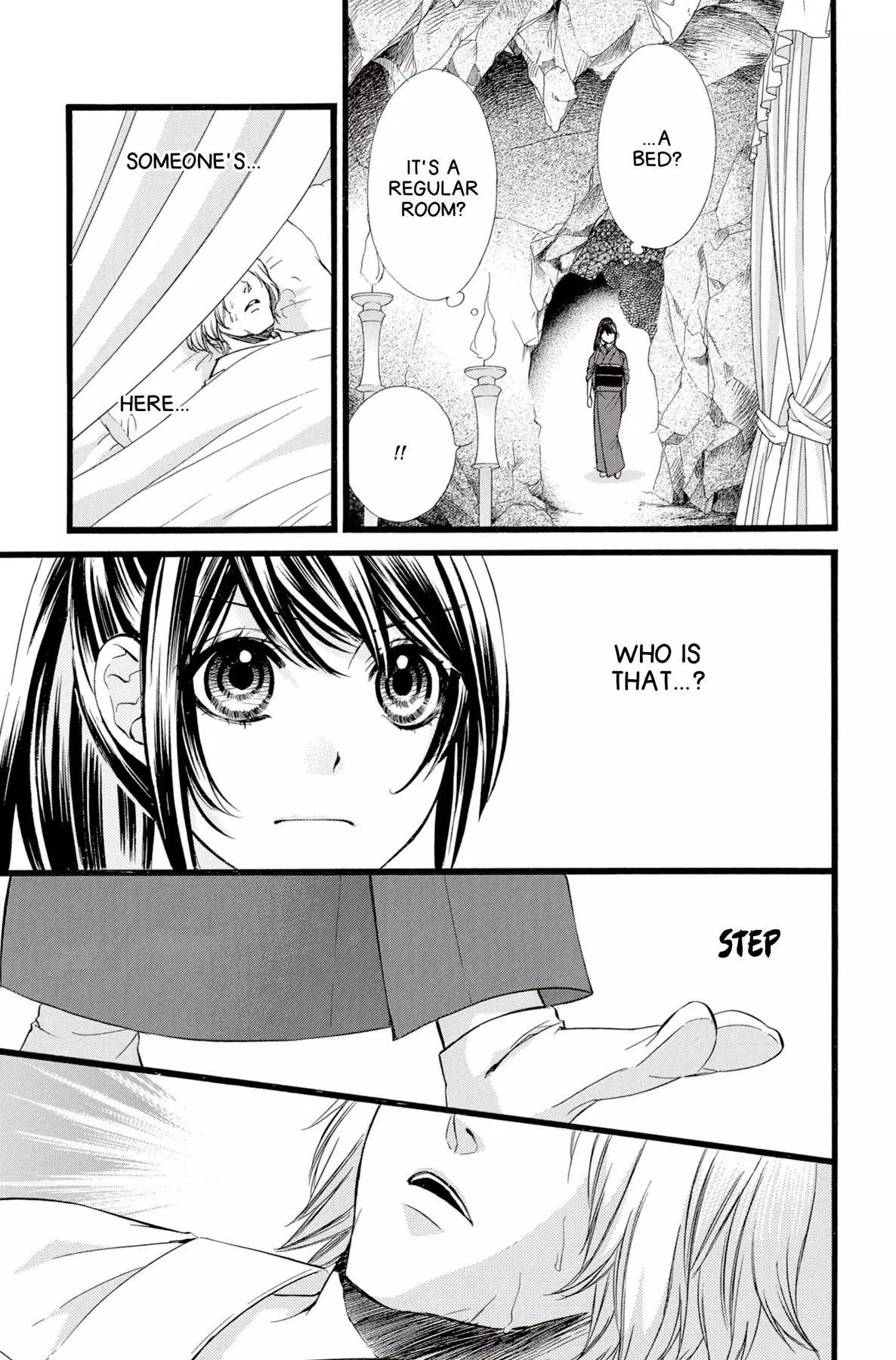 Koyoi, Kimi To Kiss No Chigiri O Chapter 14 page 13