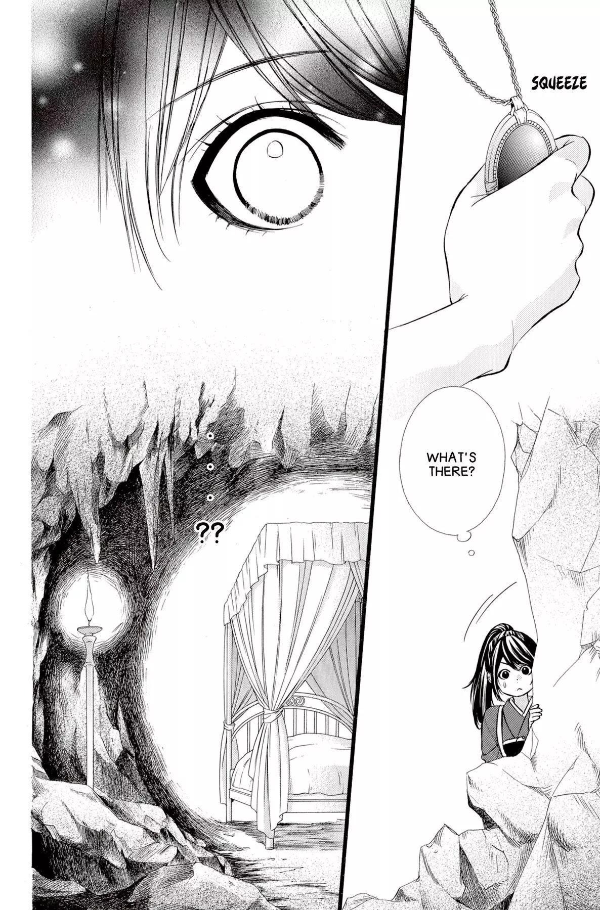Koyoi, Kimi To Kiss No Chigiri O Chapter 14 page 12
