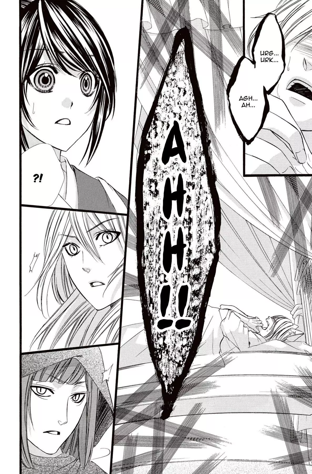 Koyoi, Kimi To Kiss No Chigiri O Chapter 14 page 14
