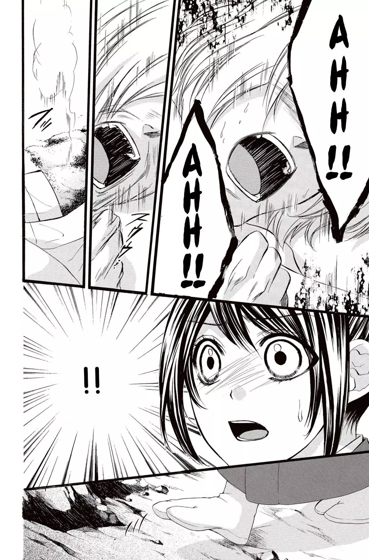 Koyoi, Kimi To Kiss No Chigiri O Chapter 14 page 16