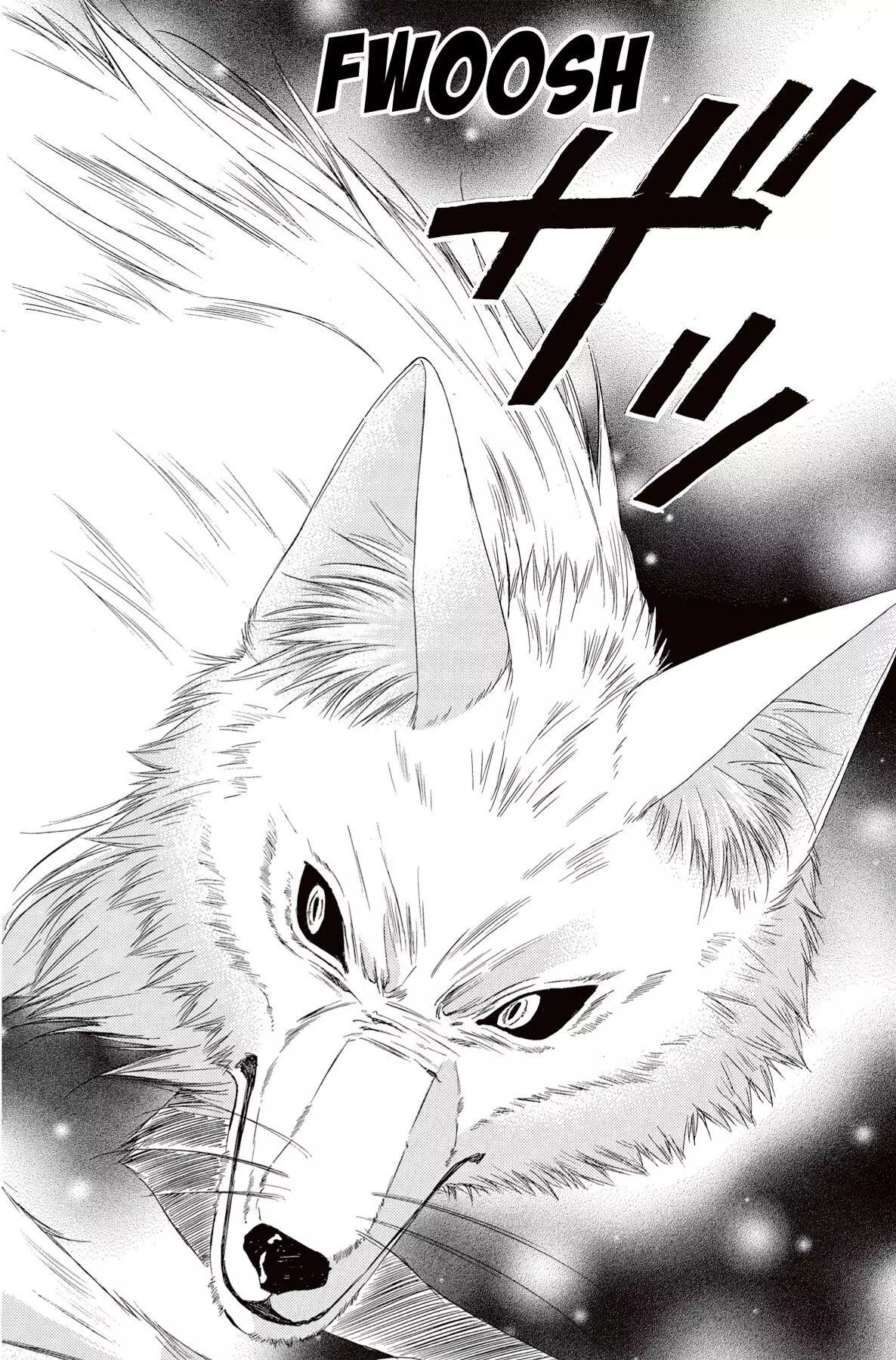 Koyoi, Kimi To Kiss No Chigiri O Chapter 14 page 24