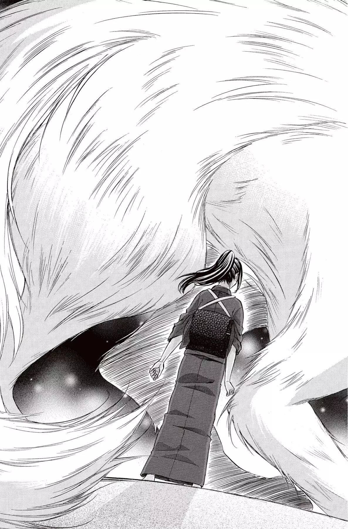 Koyoi, Kimi To Kiss No Chigiri O Chapter 14 page 25