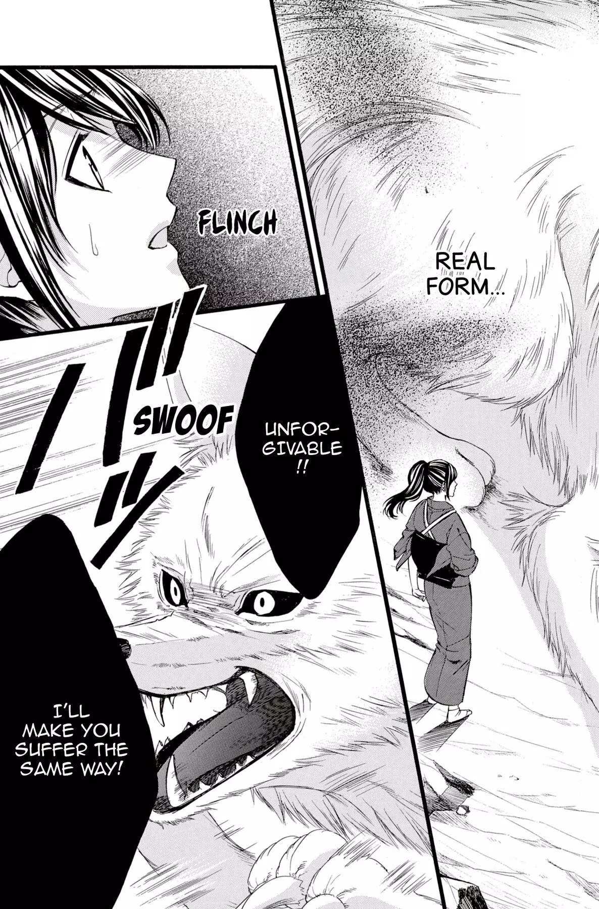 Koyoi, Kimi To Kiss No Chigiri O Chapter 14 page 27