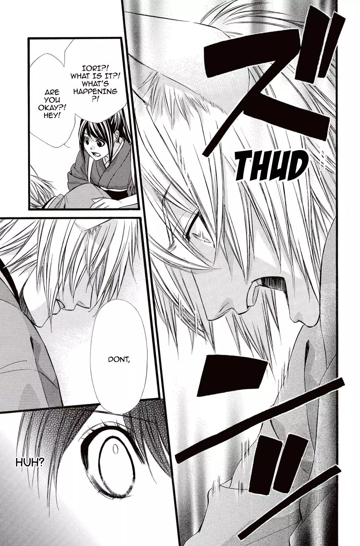 Koyoi, Kimi To Kiss No Chigiri O Chapter 14 page 33