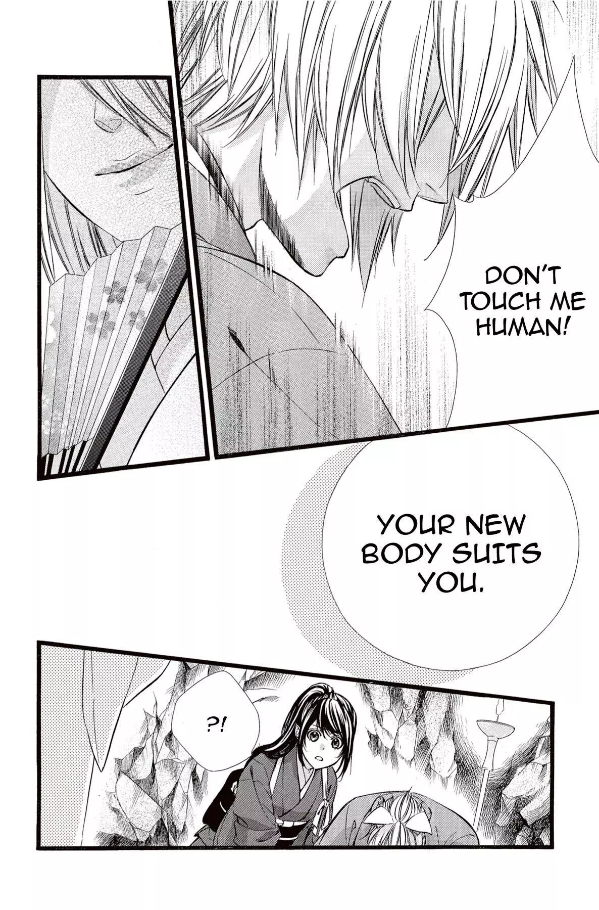 Koyoi, Kimi To Kiss No Chigiri O Chapter 14 page 34