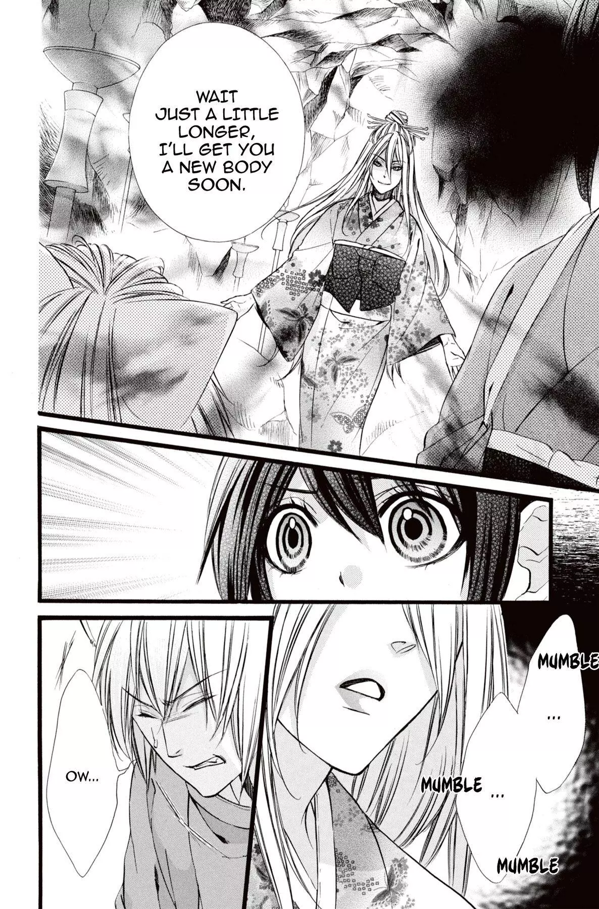 Koyoi, Kimi To Kiss No Chigiri O Chapter 14 page 32