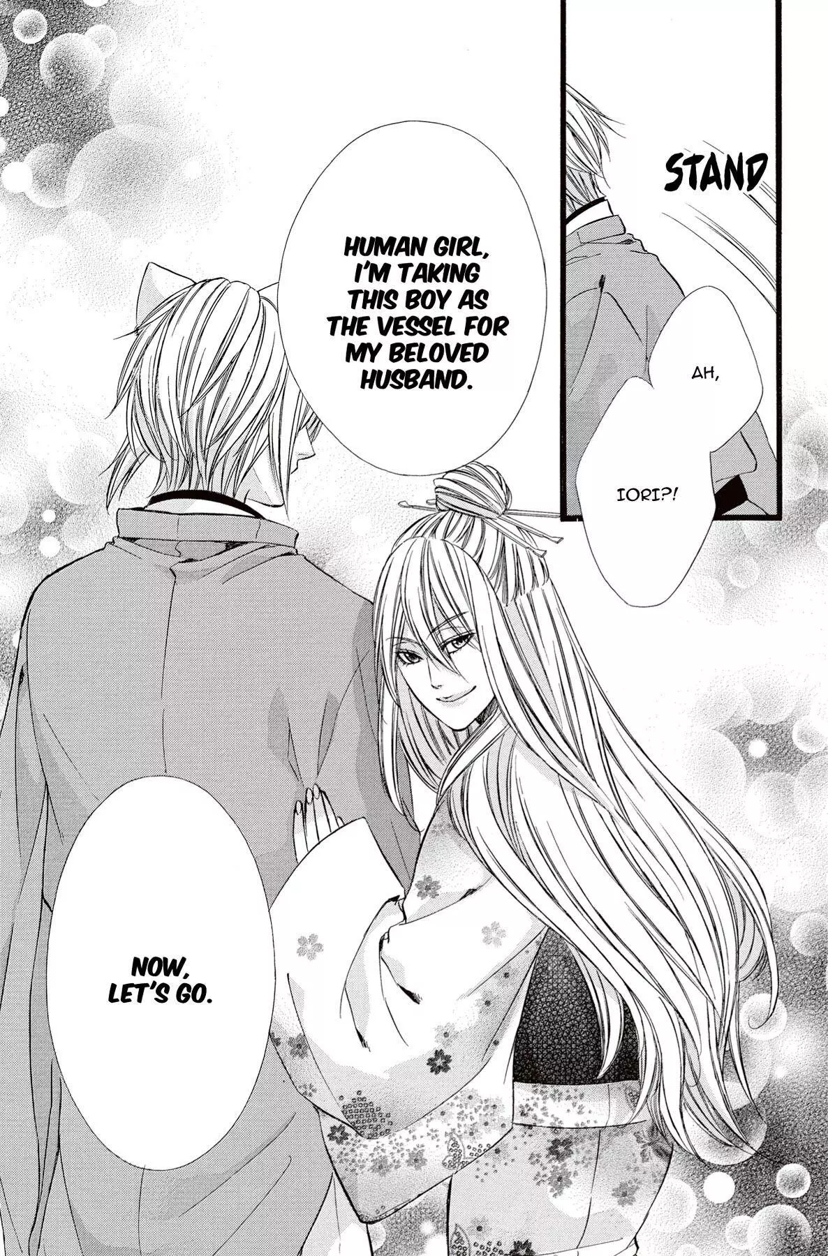 Koyoi, Kimi To Kiss No Chigiri O Chapter 14 page 35