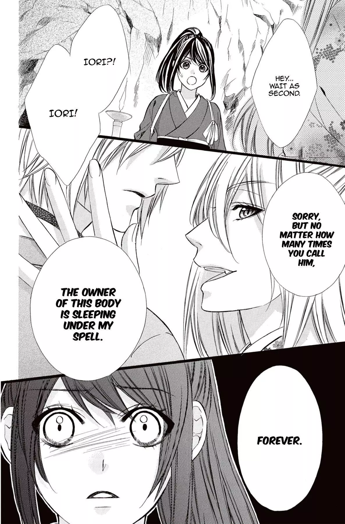 Koyoi, Kimi To Kiss No Chigiri O Chapter 14 page 36
