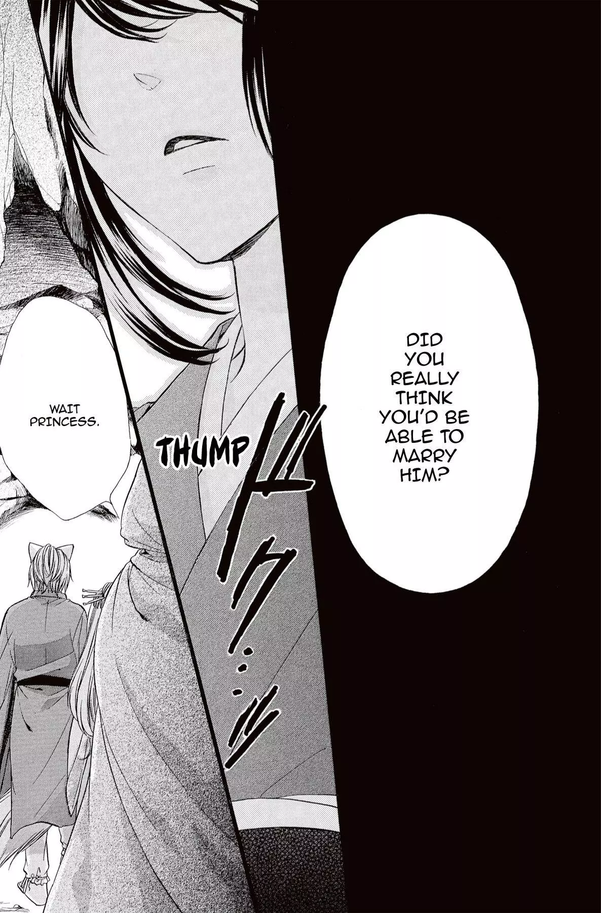 Koyoi, Kimi To Kiss No Chigiri O Chapter 14 page 39