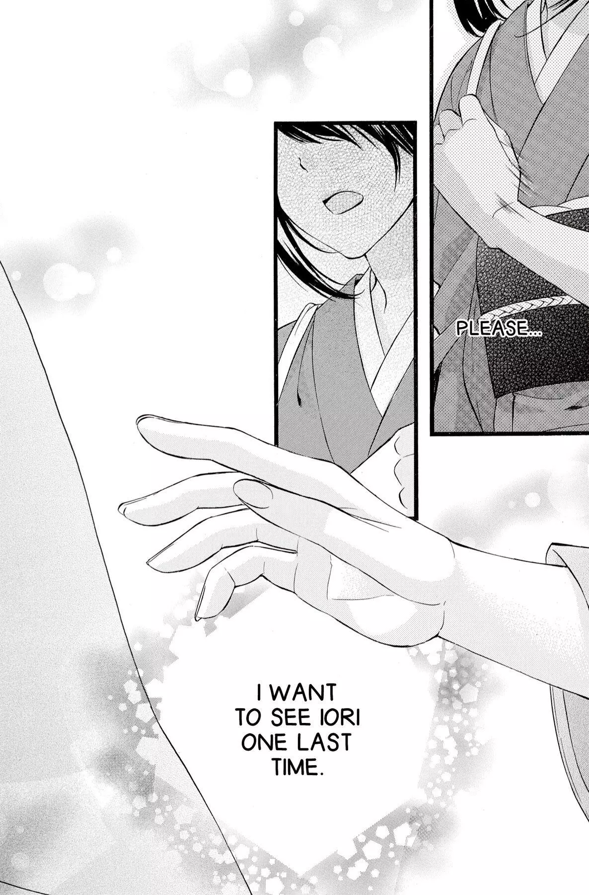 Koyoi, Kimi To Kiss No Chigiri O Chapter 15 page 12
