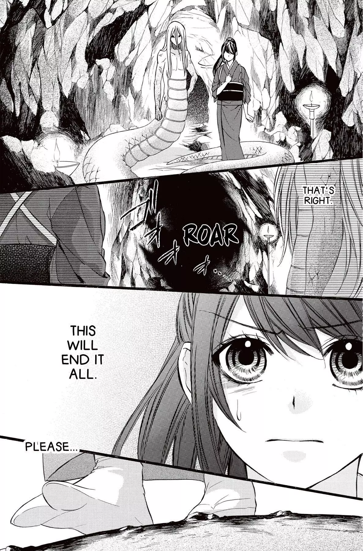 Koyoi, Kimi To Kiss No Chigiri O Chapter 15 page 11