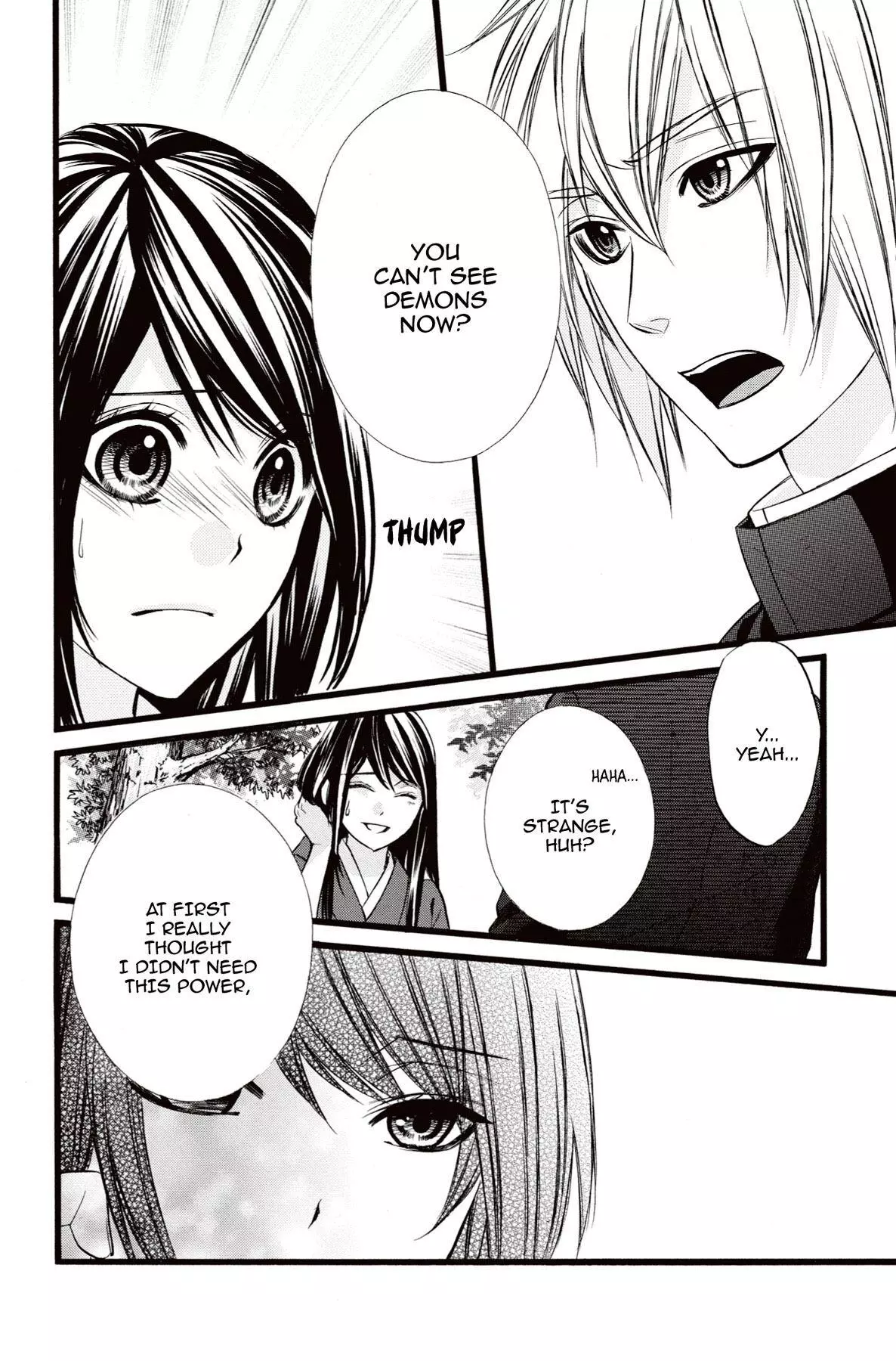 Koyoi, Kimi To Kiss No Chigiri O Chapter 15 page 22