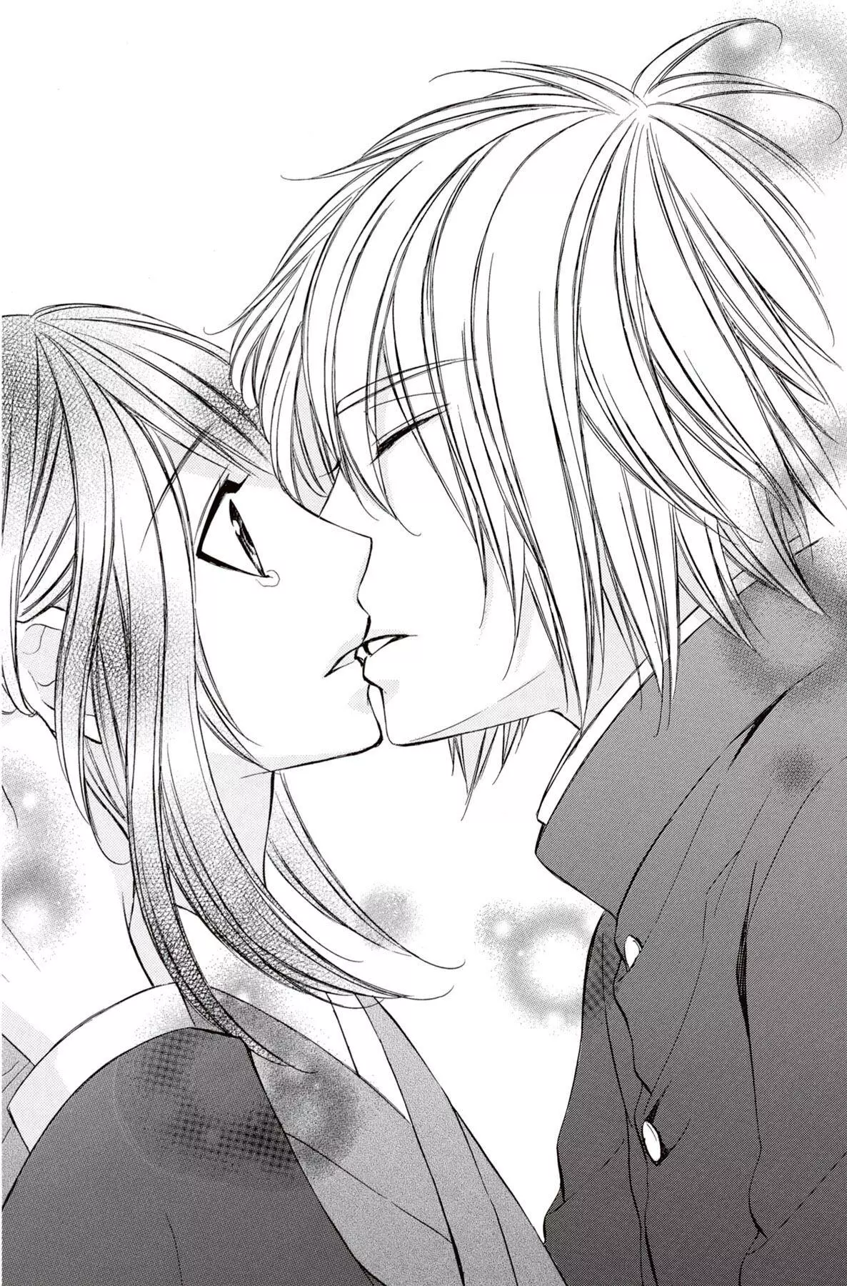 Koyoi, Kimi To Kiss No Chigiri O Chapter 15 page 24