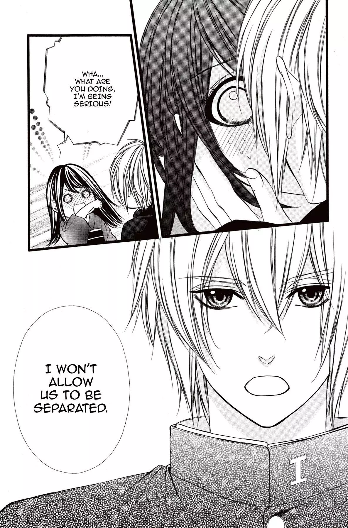Koyoi, Kimi To Kiss No Chigiri O Chapter 15 page 25