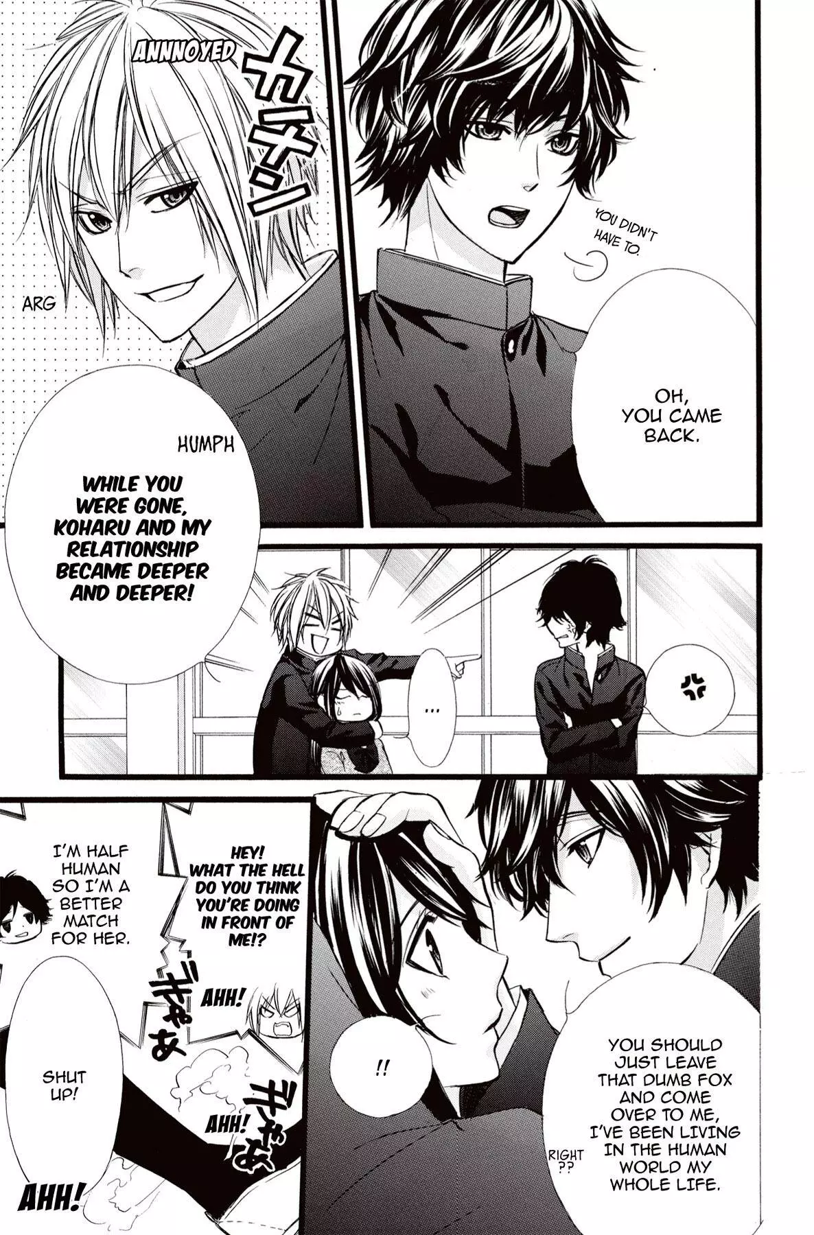Koyoi, Kimi To Kiss No Chigiri O Chapter 15 page 31