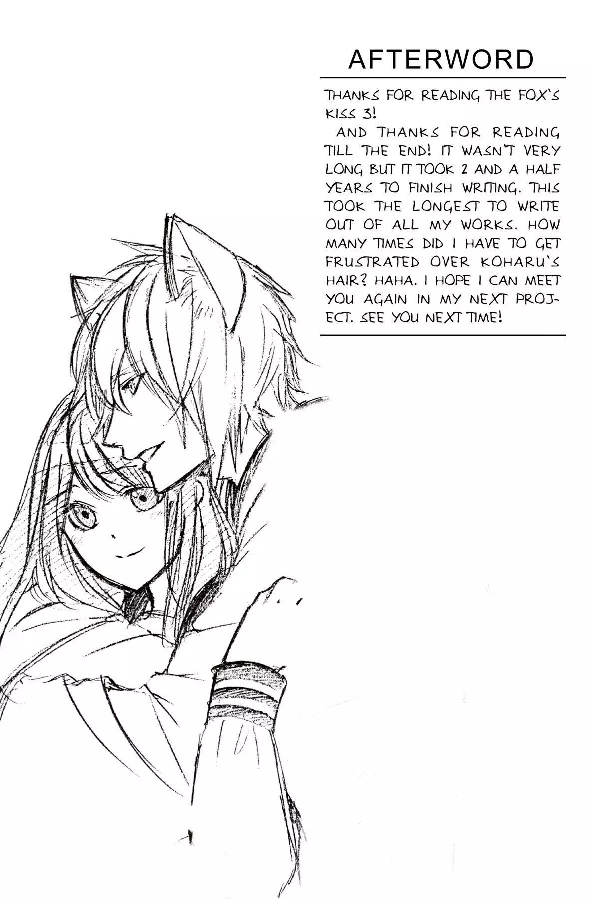 Koyoi, Kimi To Kiss No Chigiri O Chapter 15 page 33