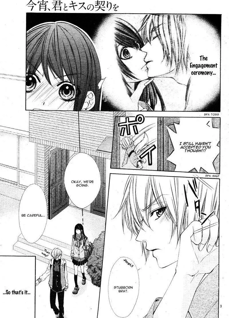 Koyoi, Kimi To Kiss No Chigiri O Chapter 2 page 8