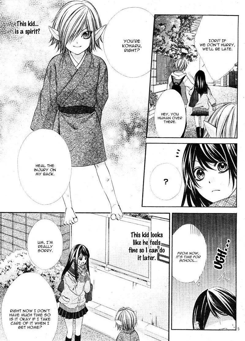 Koyoi, Kimi To Kiss No Chigiri O Chapter 2 page 10