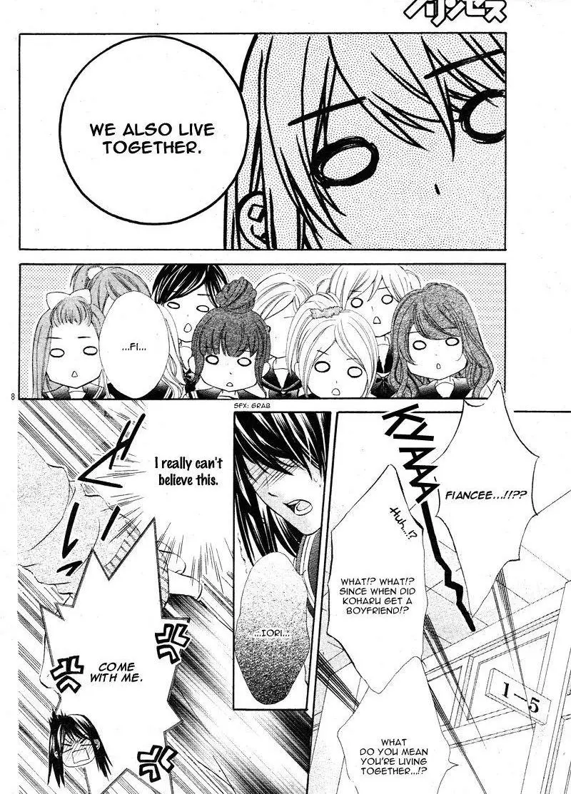 Koyoi, Kimi To Kiss No Chigiri O Chapter 2 page 13