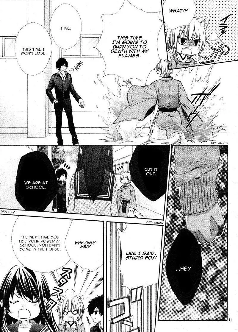Koyoi, Kimi To Kiss No Chigiri O Chapter 2 page 16