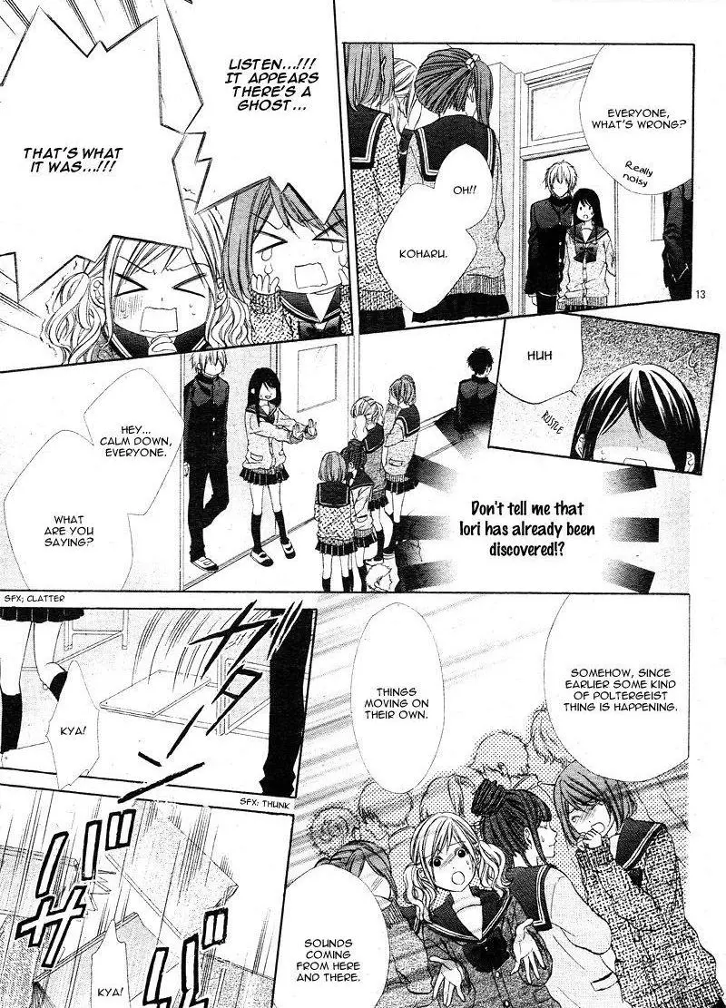 Koyoi, Kimi To Kiss No Chigiri O Chapter 2 page 18