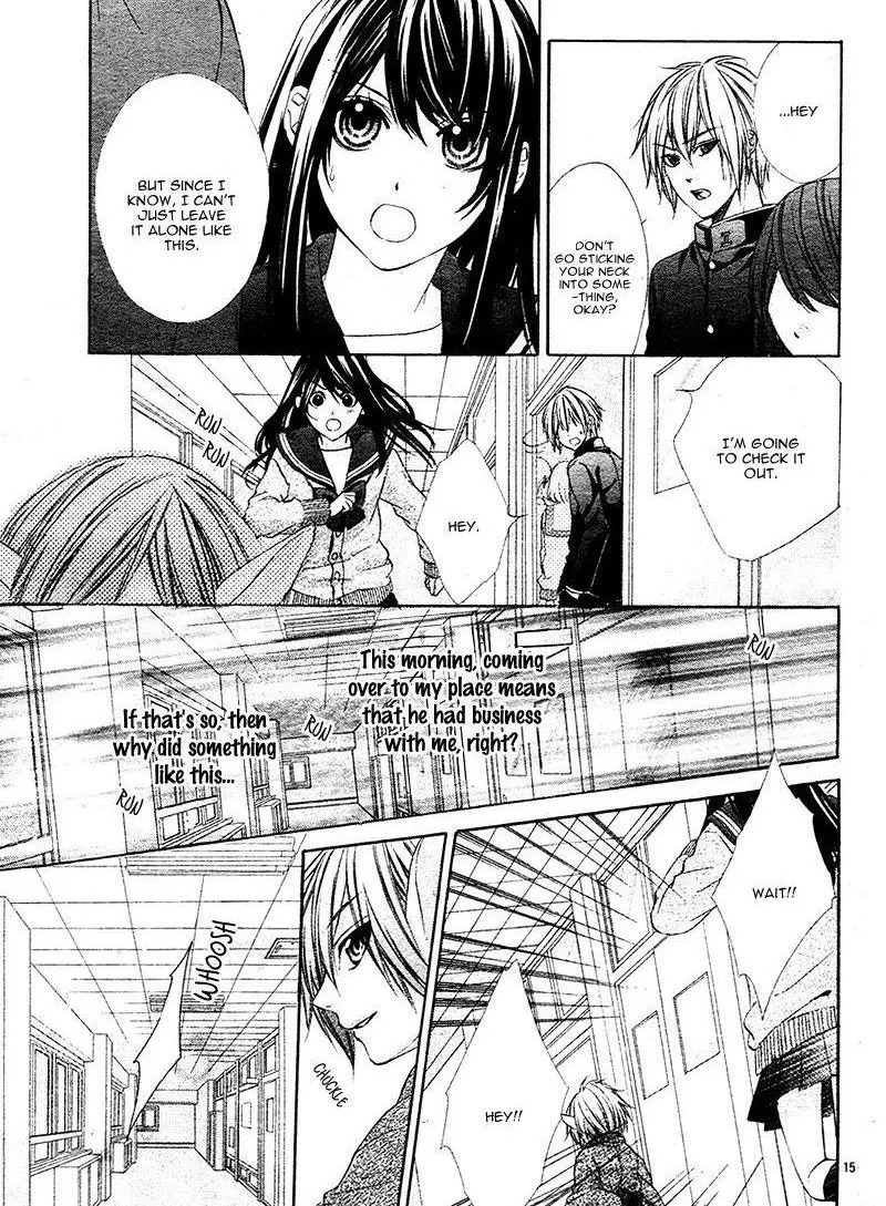 Koyoi, Kimi To Kiss No Chigiri O Chapter 2 page 20