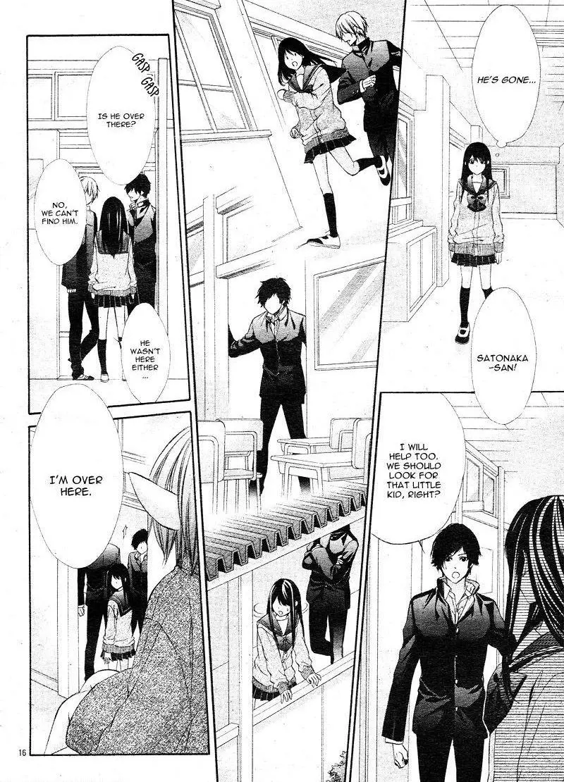 Koyoi, Kimi To Kiss No Chigiri O Chapter 2 page 21