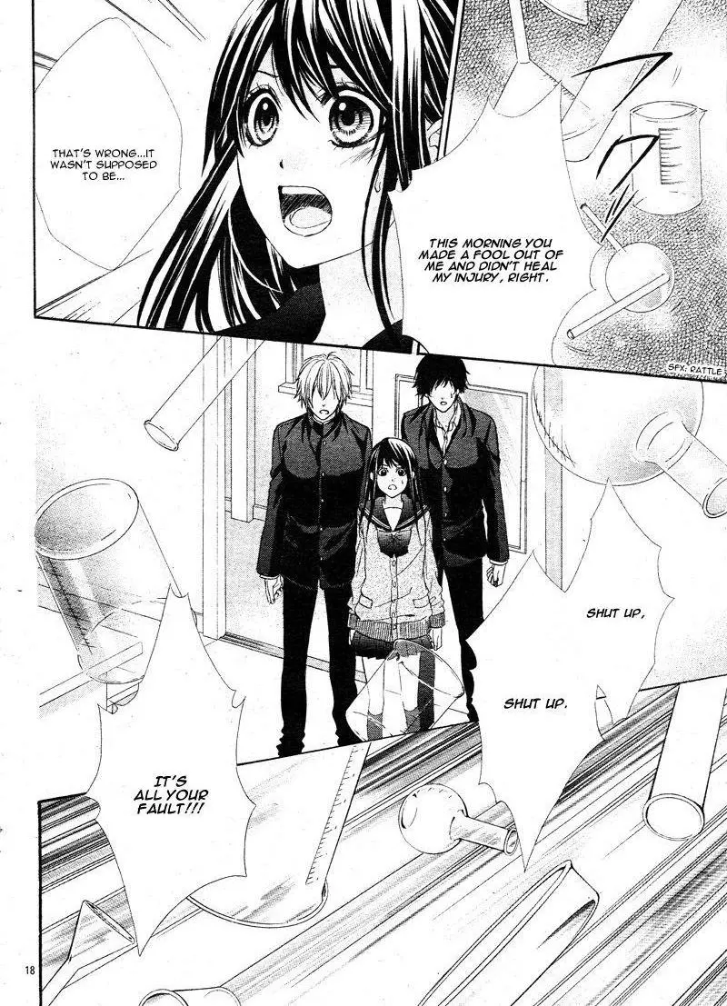 Koyoi, Kimi To Kiss No Chigiri O Chapter 2 page 23