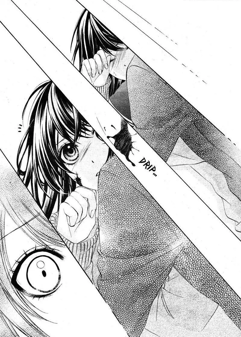 Koyoi, Kimi To Kiss No Chigiri O Chapter 2 page 25