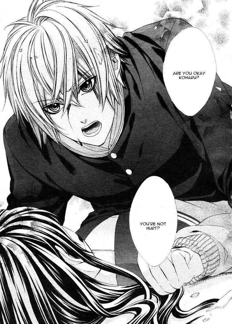 Koyoi, Kimi To Kiss No Chigiri O Chapter 2 page 26