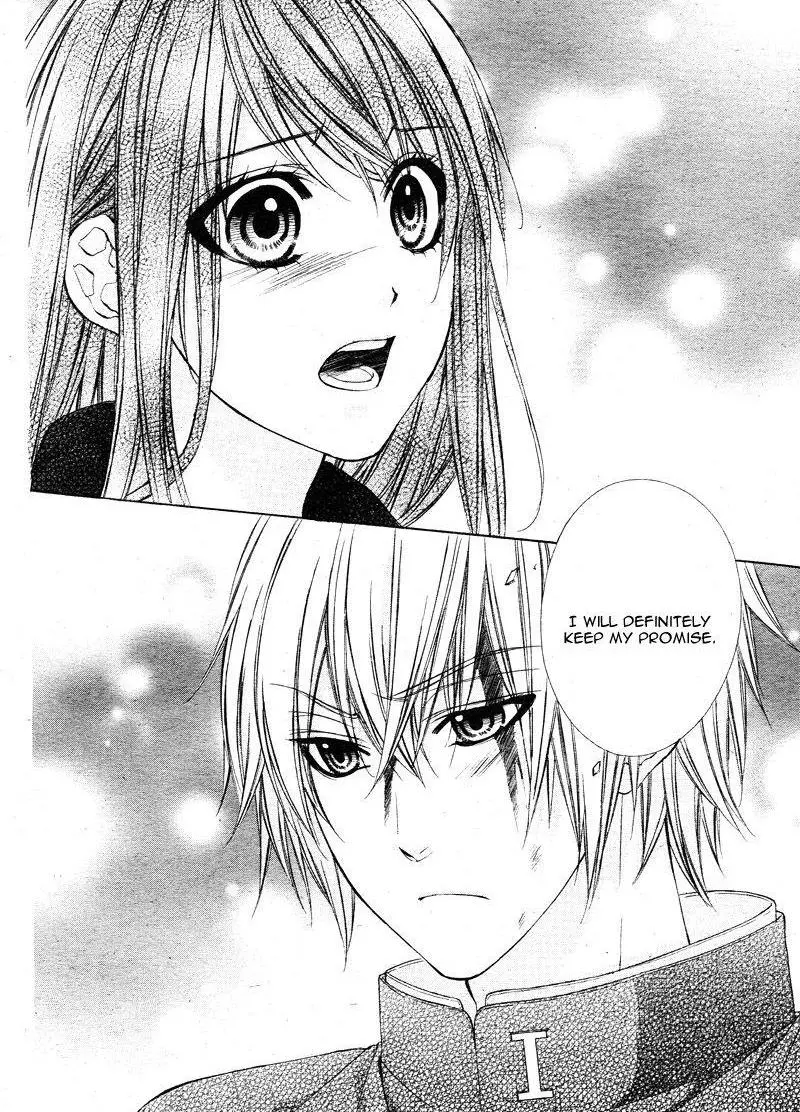 Koyoi, Kimi To Kiss No Chigiri O Chapter 2 page 29