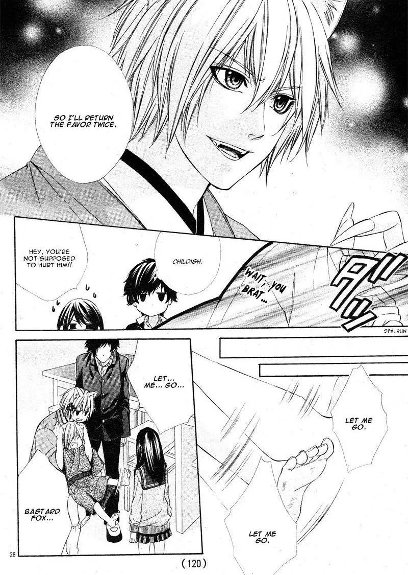 Koyoi, Kimi To Kiss No Chigiri O Chapter 2 page 33