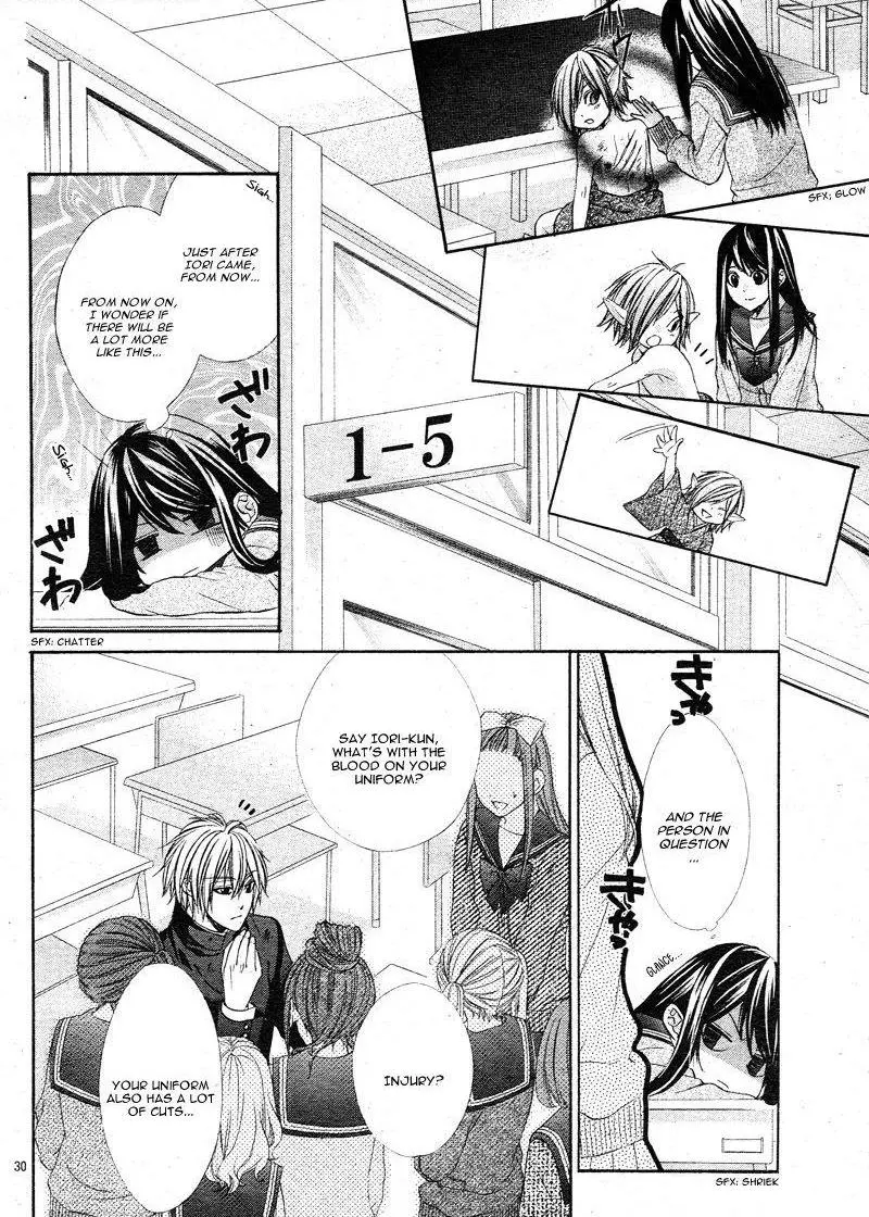 Koyoi, Kimi To Kiss No Chigiri O Chapter 2 page 35