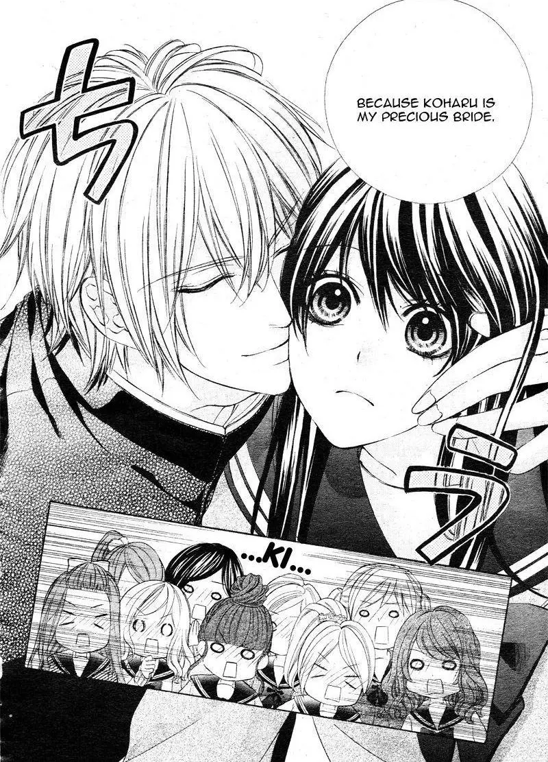 Koyoi, Kimi To Kiss No Chigiri O Chapter 2 page 37