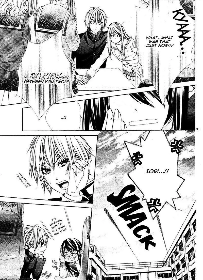 Koyoi, Kimi To Kiss No Chigiri O Chapter 2 page 38